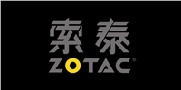 zotac索泰