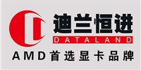 dataland迪兰