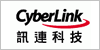 cyberlink讯连科技