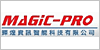 magic-pro辉煌