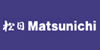 matsunichi松日