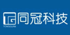 tongguan同冠